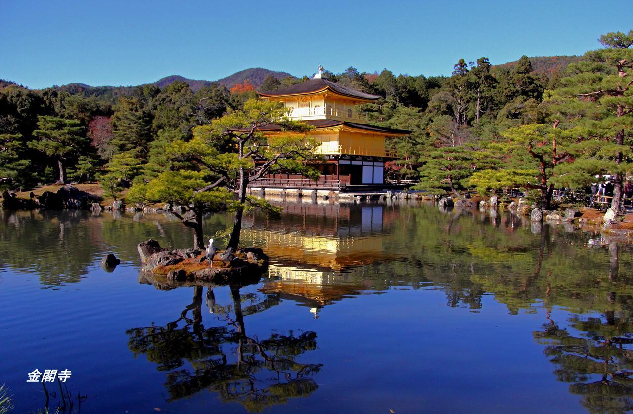 Grateful Hotel Kyoto Buitenkant foto