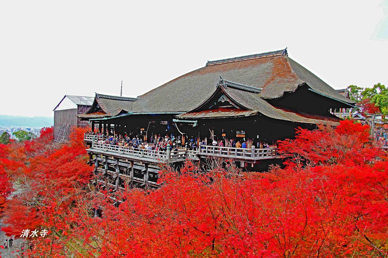 Grateful Hotel Kyoto Buitenkant foto