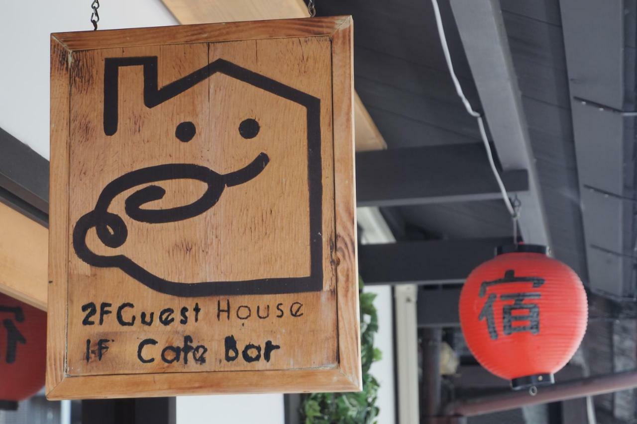 Grateful Hotel Kyoto Buitenkant foto